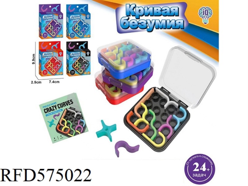 IQ BIG BATTLE PUZZLE BOARD GAME (RUSSIAN)