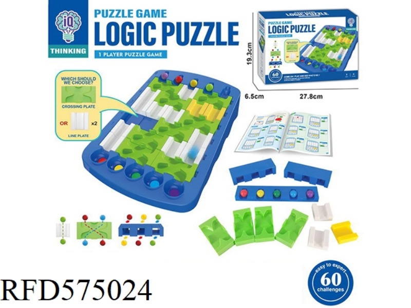IQ INTELLIGENCE BIG COMBAT PUZZLE BOARD GAME