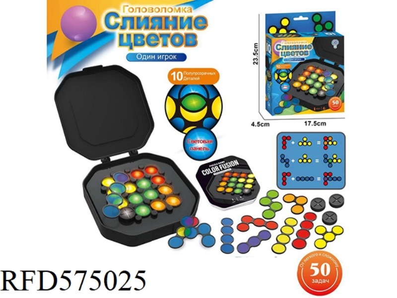 IQ BIG BATTLE PUZZLE BOARD GAME (RUSSIAN)