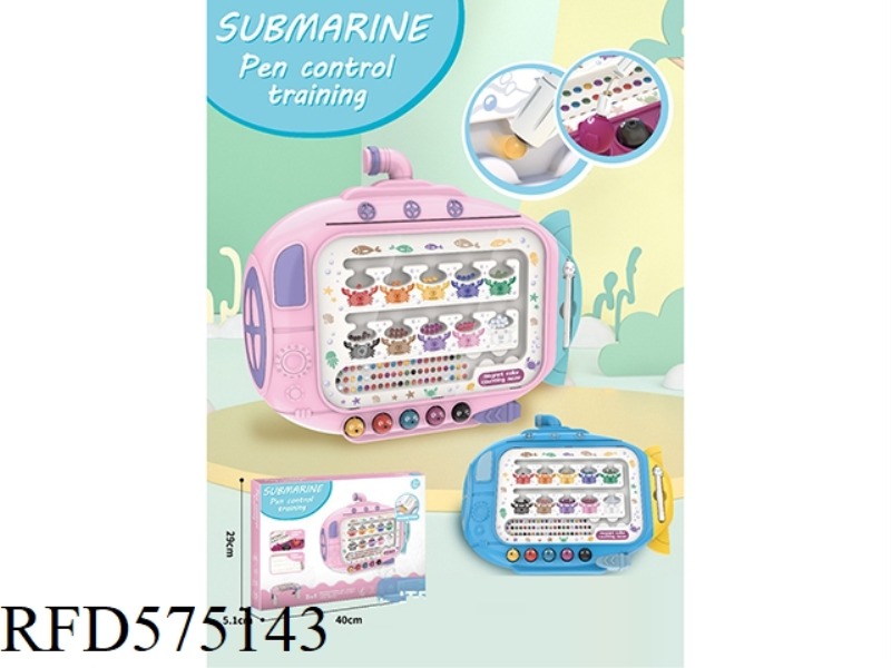SUBMARINE PUZZLE MAGNET BEAD