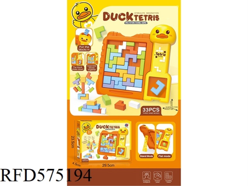 PLAY HOUSE