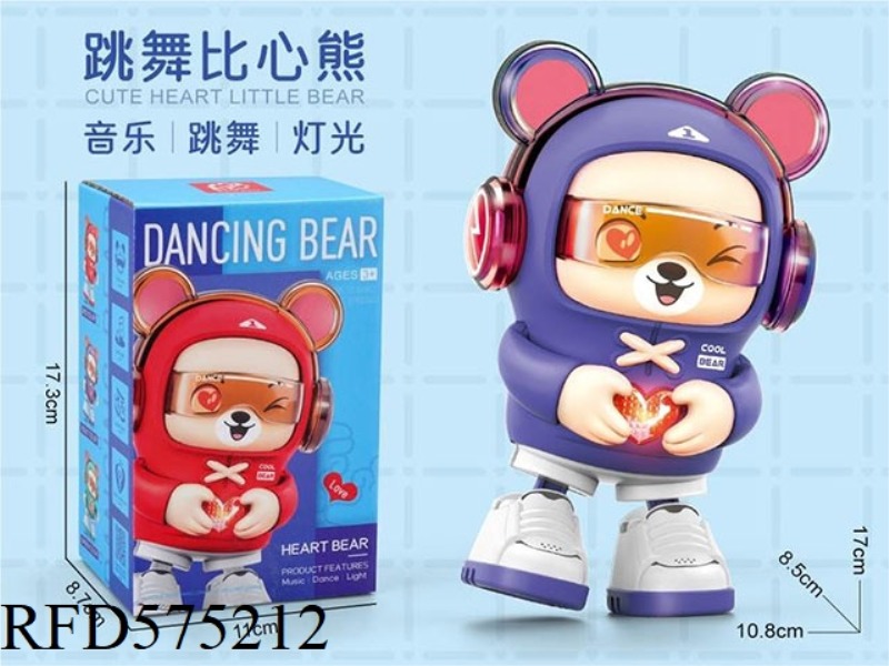 DANCING IS MORE LIKE A HEART BEAR(PURPLE)