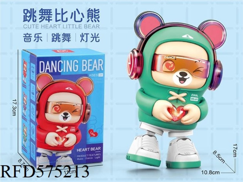 DANCING IS MORE LIKE A HEART BEAR(GREEN)