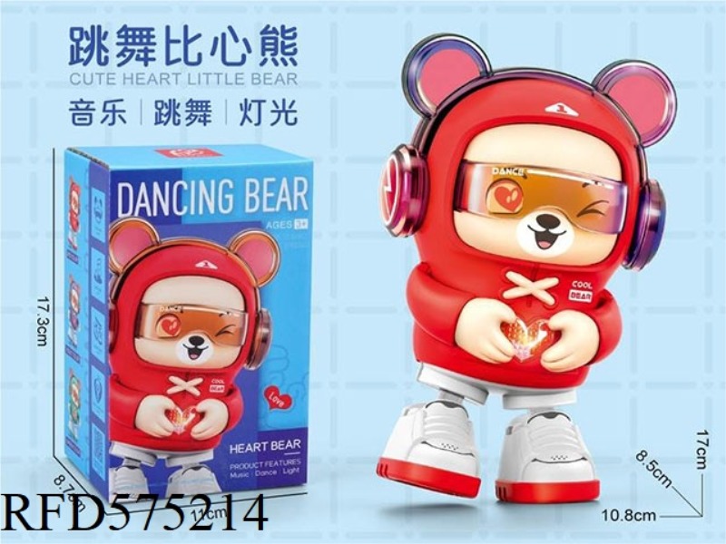 DANCING IS MORE LIKE A HEART BEAR(RED)