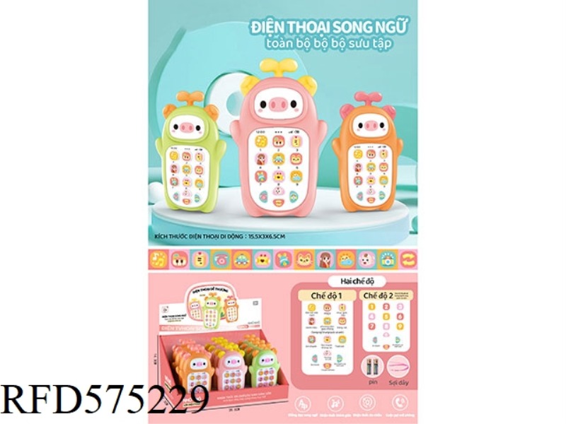 VIETNAMESE CUTE PET PHONE (POWER PACK HANGING ROPE)