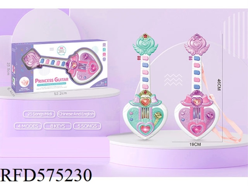 EARLY EDUCATION LIGHT MUSIC GUITAR