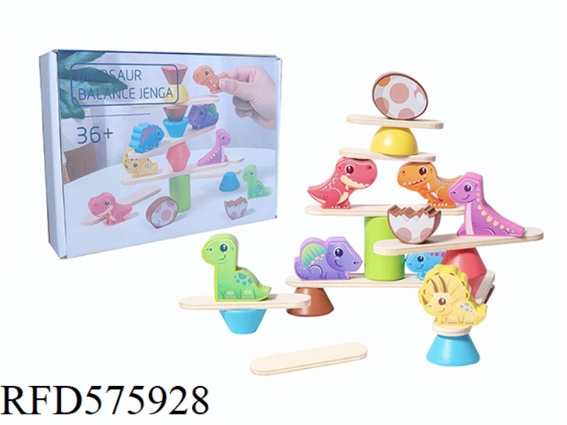 WOODEN DINOSAUR STACK BALANCING GAME