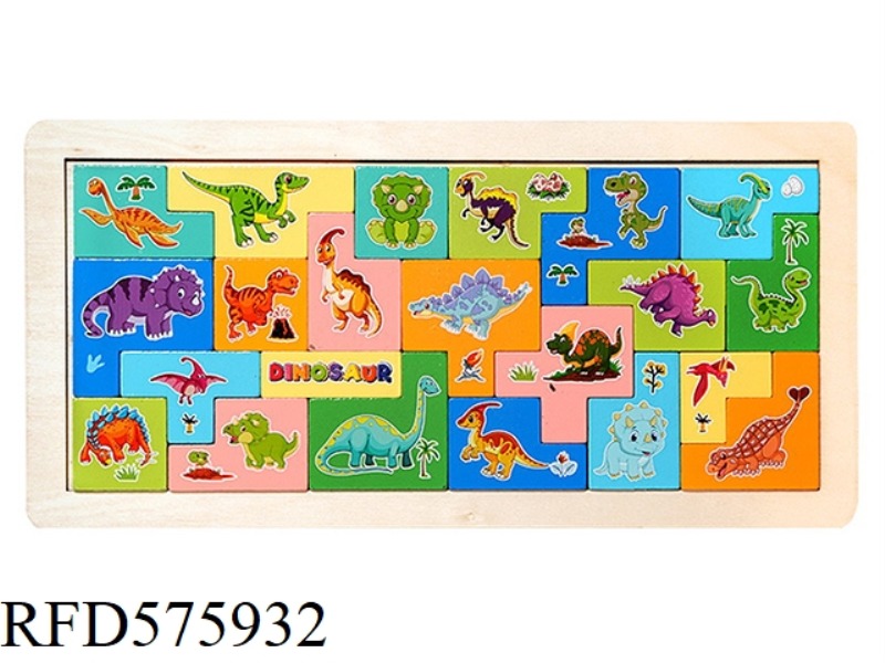 WOODEN THEME BLOCK PUZZLE DINOSAUR