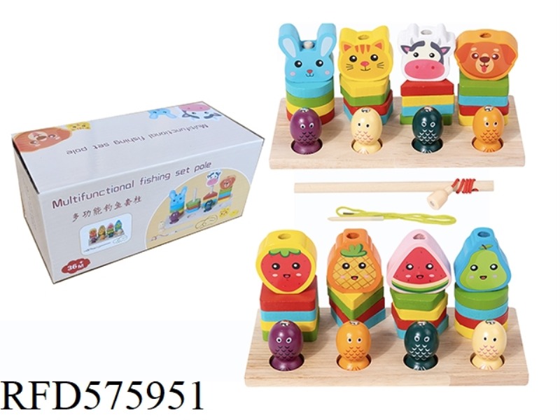 WOODEN FRUIT ANIMAL FISHING