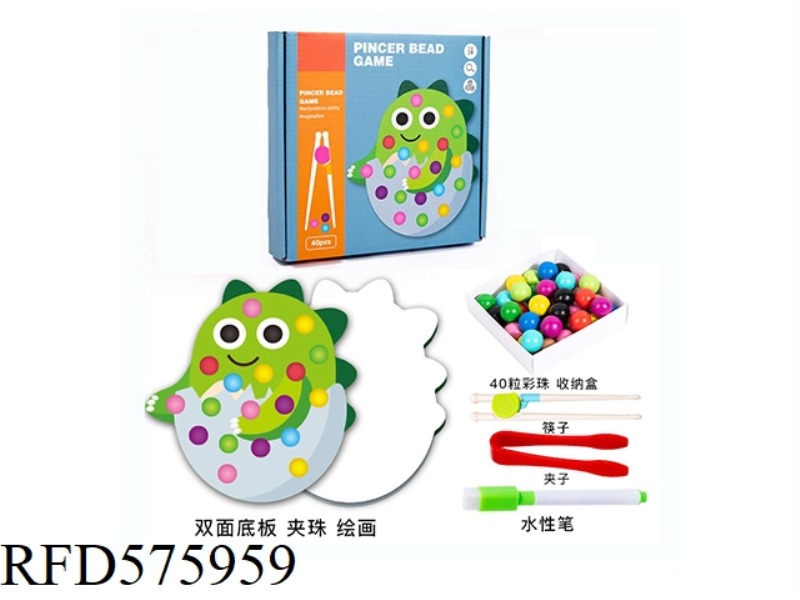 WOODEN BEADED PAINTING GAME LITTLE MONSTER (CHINESE AND ENGLISH INSTRUCTIONS)