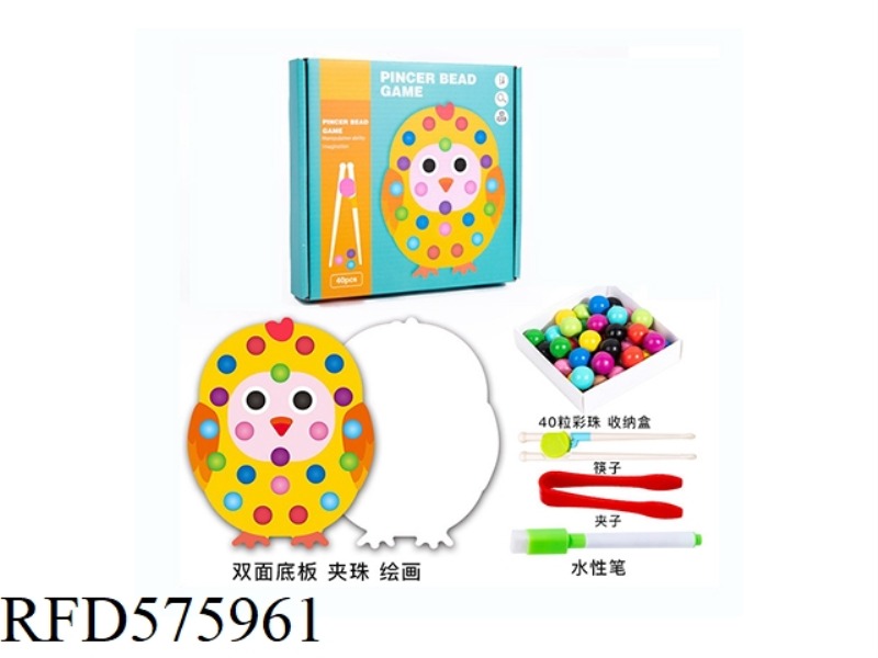 WOODEN BEADED DRAWING GAME CHICKEN (CHINESE AND ENGLISH INSTRUCTIONS)