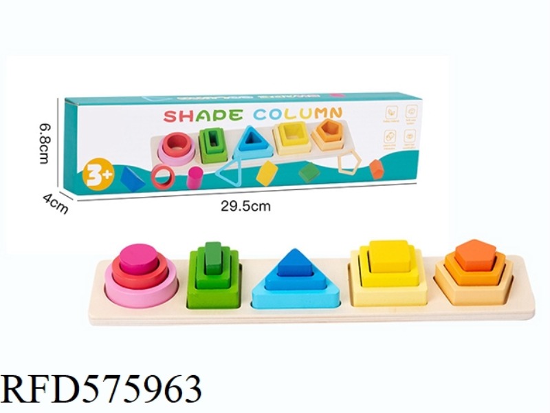 FIVE SETS OF WOODEN COLORED COLUMNS