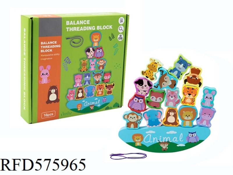 WOODEN BALANCE ROPE TWO-IN-ONE BUILDING ANIMAL