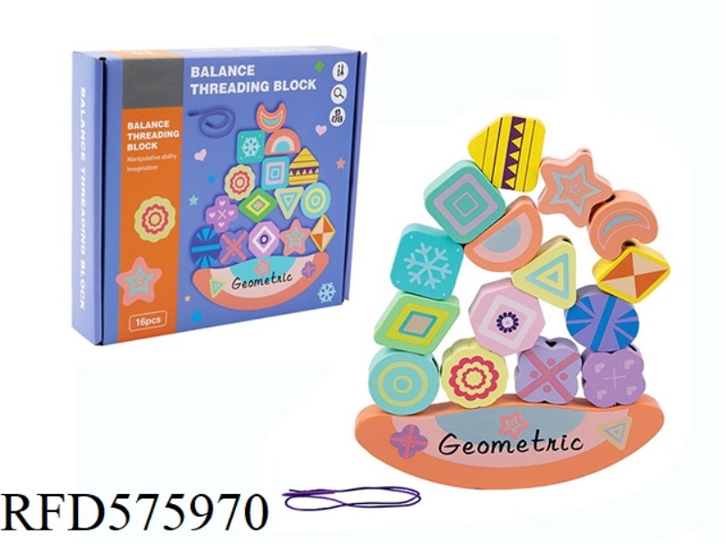 WOODEN BALANCED ROPE THREADING 2-IN-1 BUILDING BLOCK GEOMETRY