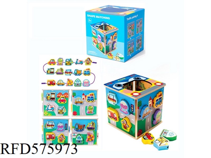 WOODEN PAIRING THROUGH ROPE ACCUMULATION WOODEN BOX TRAFFIC