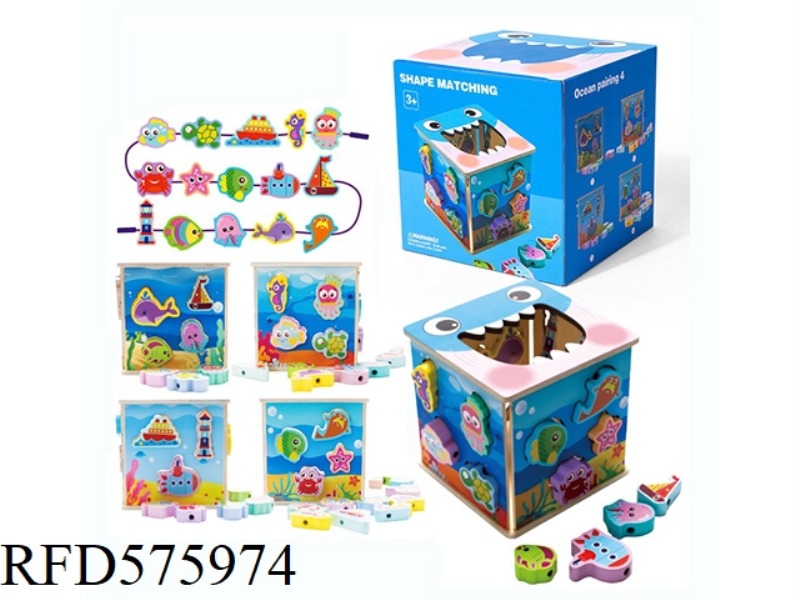 WOODEN PAIRING THROUGH ROPE ACCUMULATION WOODEN BOX OCEAN