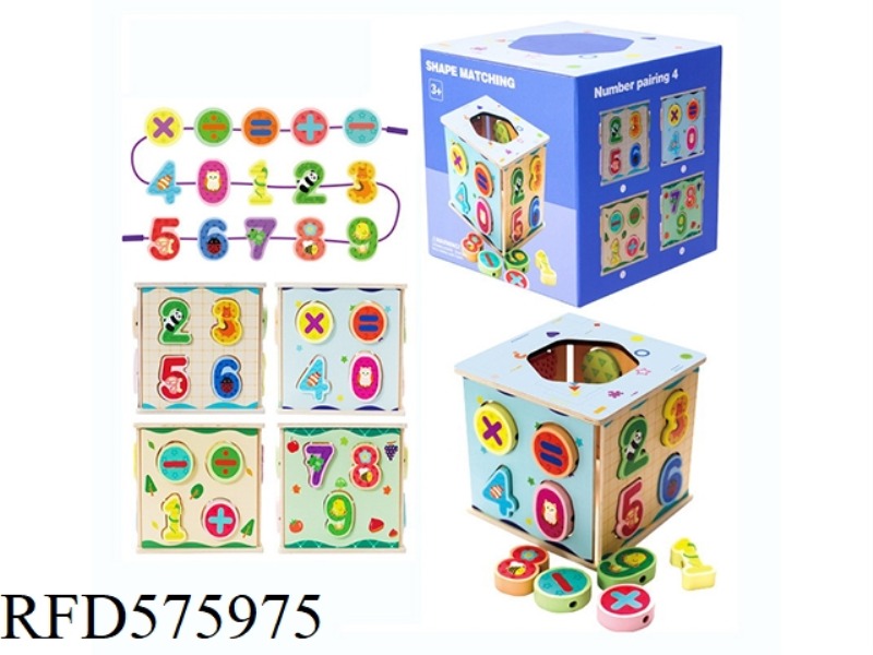 WOODEN PAIRING THROUGH ROPEWORK WOODEN BOX NUMBERS