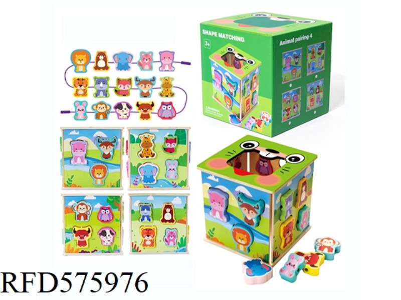 WOODEN PAIR ROPEBOX ANIMALS