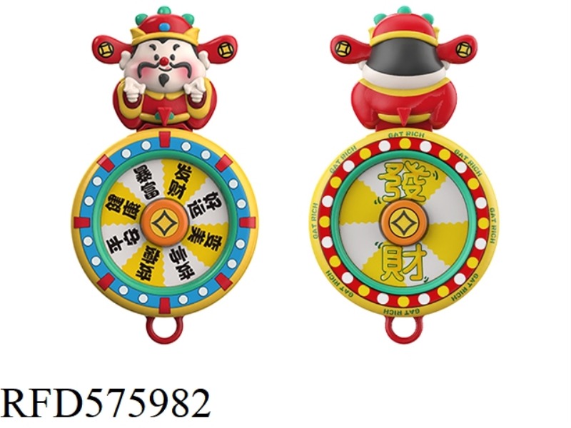 FINGER TOP (GOD OF WEALTH)