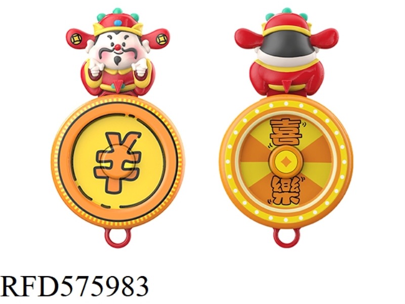 FINGER TOP (GOD OF WEALTH AND JOY)