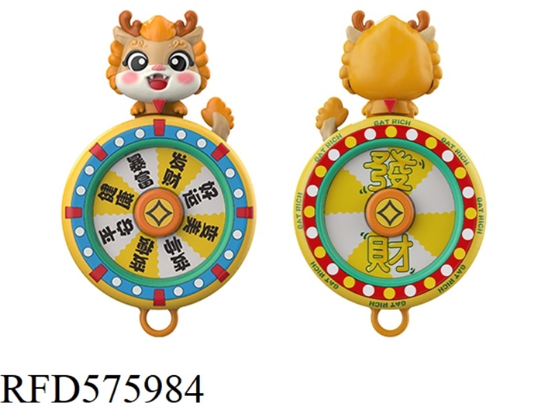 FINGER TOP (DRAGON TREASURE WEALTH)