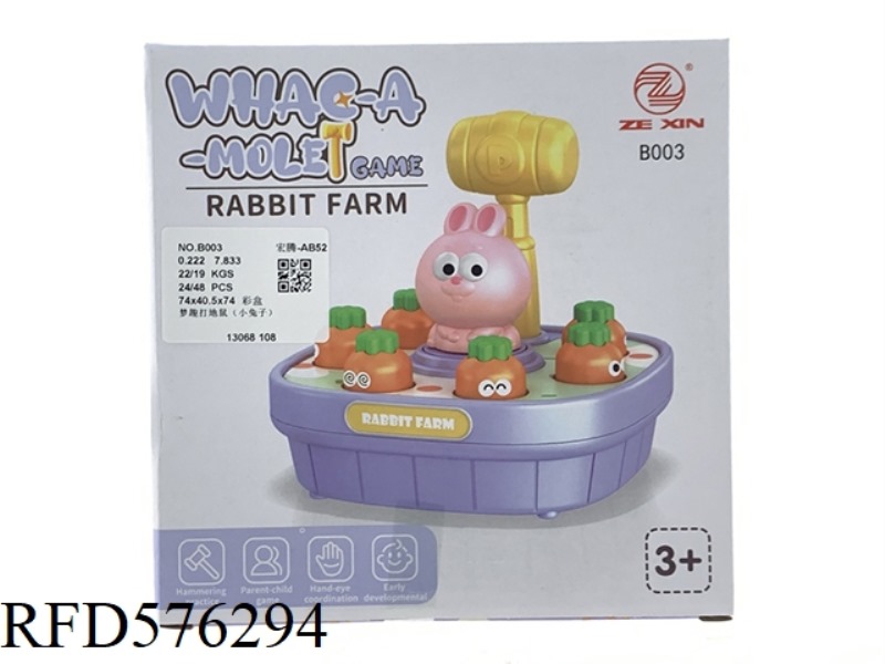 CUTE WHACK-A-MOLE (LITTLE RABBIT)