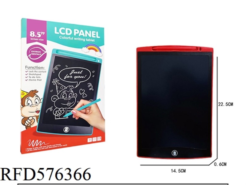 8.5-INCH LCD WRITING BOARD (MONOCHROME SCREEN)