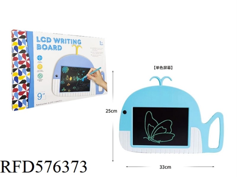 9-INCH CARTOON LCD WRITING BOARD (MONOCHROME SCREEN)