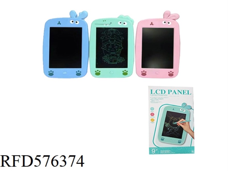9-INCH CARTOON LCD WRITING BOARD (MONOCHROME SCREEN)
