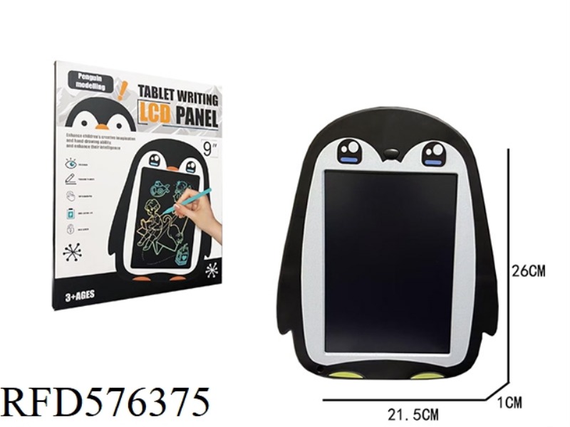 9-INCH CARTOON LCD WRITING BOARD (MONOCHROME SCREEN)