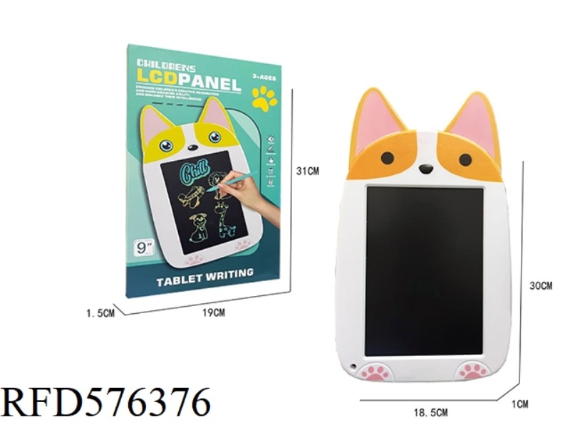 9-INCH CARTOON LCD WRITING BOARD (MONOCHROME SCREEN)