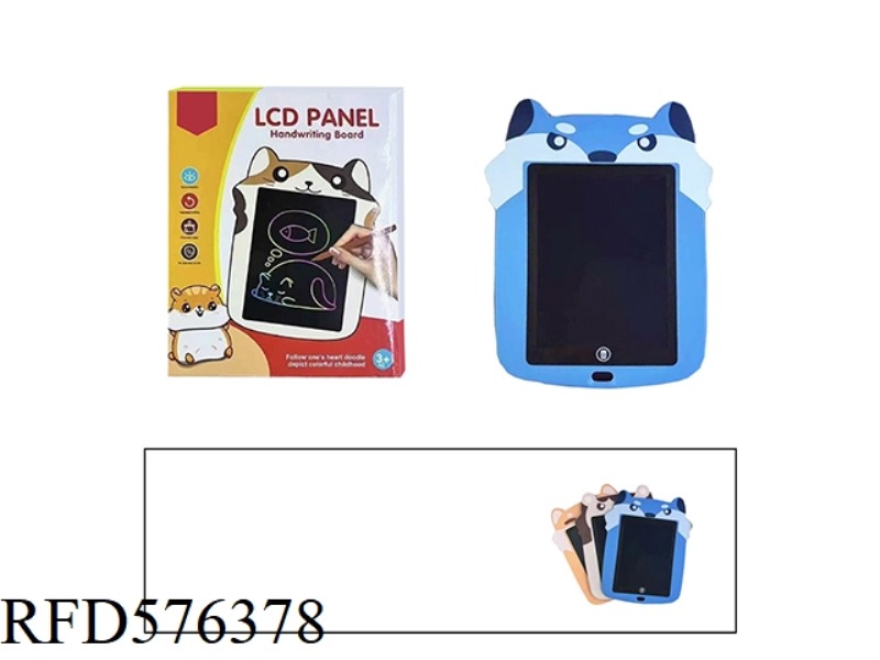 8.5-INCH LCD WRITING BOARD (COLOR SCREEN)