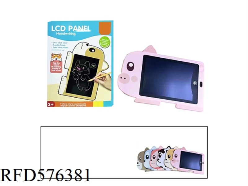 8.5-INCH LCD WRITING BOARD (MONOCHROME SCREEN)