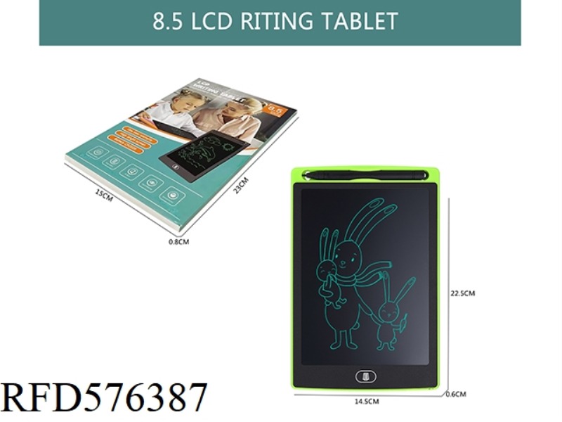 8.5-INCH LCD HANDWRITING BOARD (MONOCHROME SCREEN)