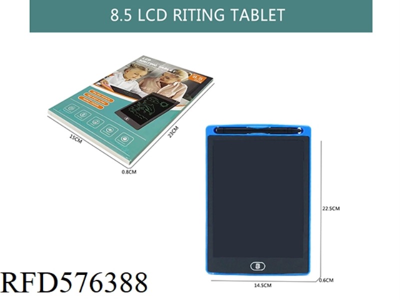 8.5-INCH LCD HANDWRITING BOARD (COLOR SCREEN)