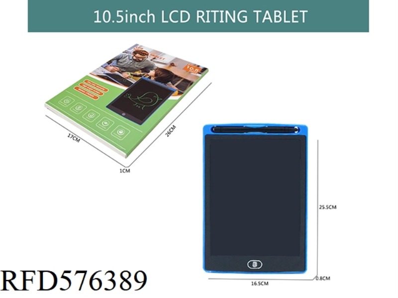 10.5 INCH LCD HANDWRITING BOARD (MONOCHROME SCREEN)