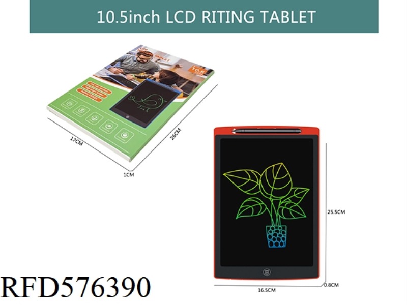 10.5 INCH LCD HANDWRITING BOARD (COLOR SCREEN)