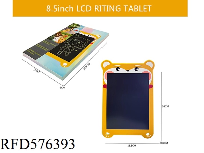 8.5-INCH CARTOON LCD HANDWRITING BOARD (COLOR SCREEN)