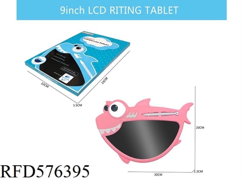 9-INCH CARTOON LCD HANDWRITING BOARD (COLOR SCREEN)