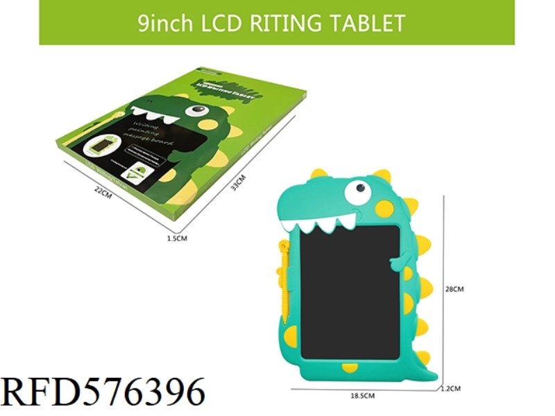 9-INCH CARTOON LCD HANDWRITING BOARD (COLOR SCREEN)