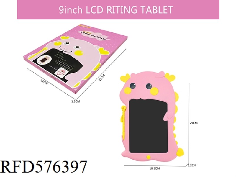 9-INCH CARTOON LCD HANDWRITING BOARD (COLOR SCREEN)