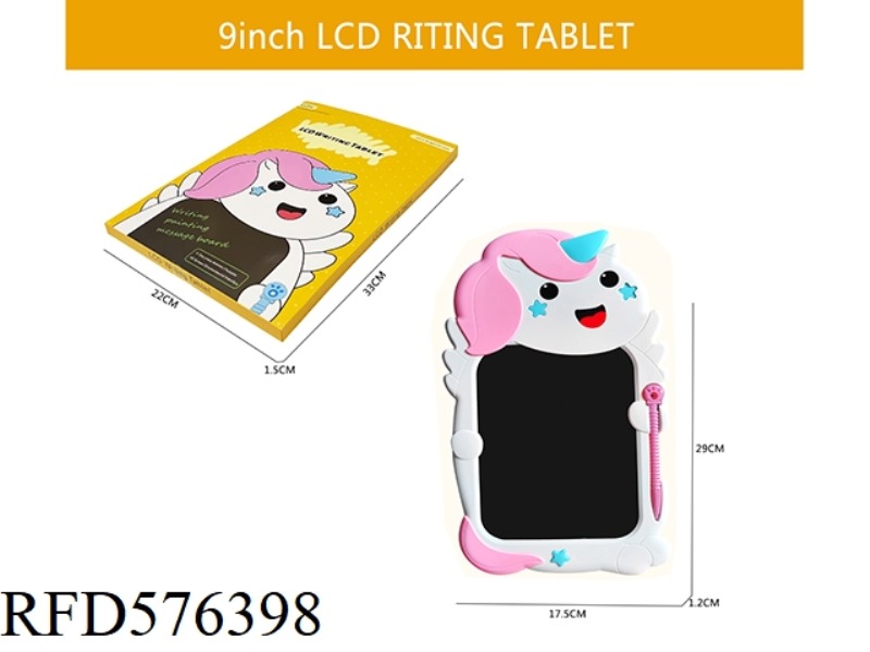 9-INCH CARTOON LCD HANDWRITING BOARD (COLOR SCREEN)