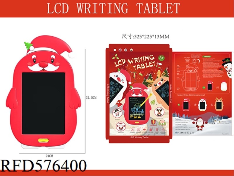 8.5-INCH CHRISTMAS LCD HANDWRITING BOARD (COLOR SCREEN)