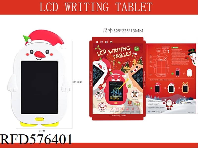 8.5-INCH CHRISTMAS LCD HANDWRITING BOARD (COLOR SCREEN)