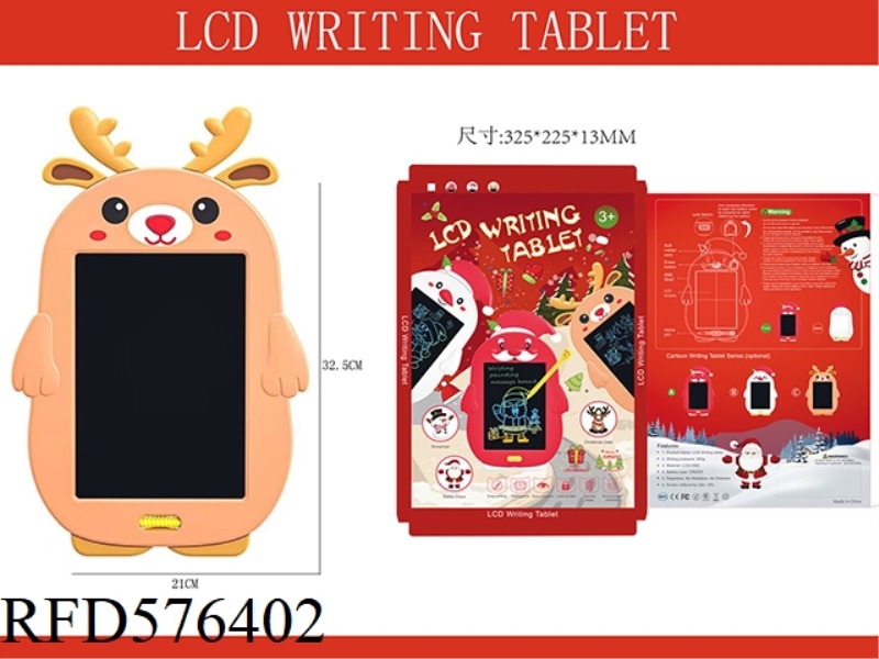 8.5-INCH CHRISTMAS LCD HANDWRITING BOARD (COLOR SCREEN)