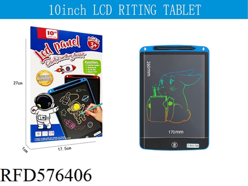 10 INCH LCD WRITING BOARD (COLOR SCREEN)