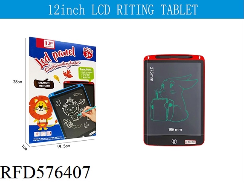 12 INCH LCD WRITING BOARD (MONOCHROME SCREEN)