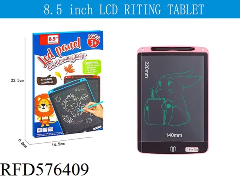 8.5-INCH LCD WRITING BOARD (MONOCHROME SCREEN)