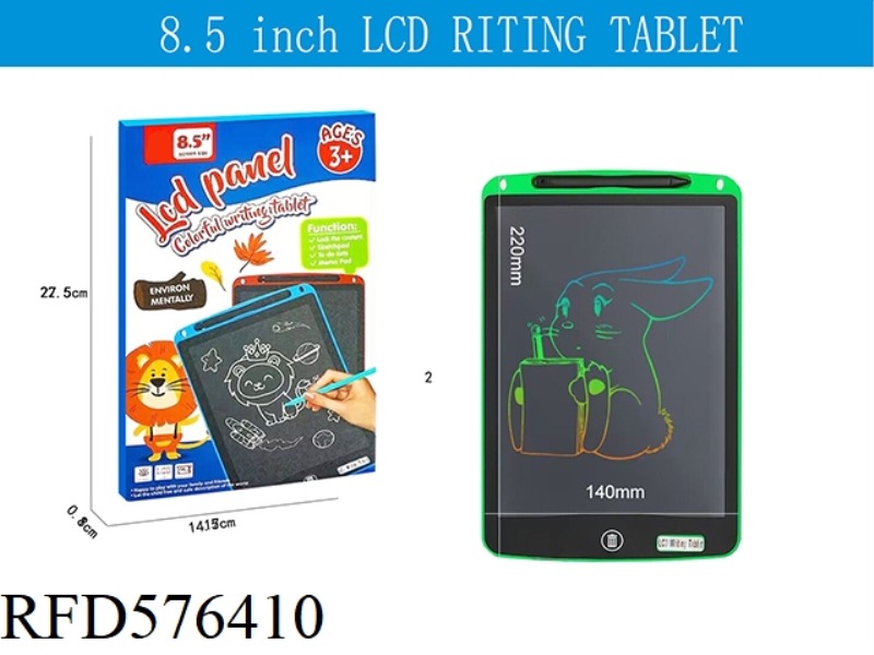 8.5-INCH LCD WRITING BOARD (COLOR SCREEN)
