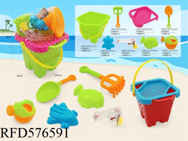 SQUARE BUCKET (8PCS)